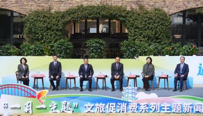 青岛四月文旅促消费活动重磅发布 以两大核心IP激活城市春日活力