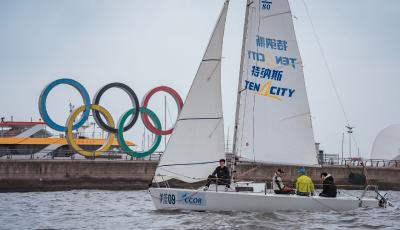 2026·城市俱樂(lè)部國(guó)際帆船賽在青島啟幕 世界冠軍攜奧帆情緣驚艷亮相