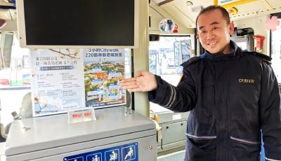 線路串起山海浪漫 青島巴士創(chuàng)新“公交+旅游”讓出行更美好