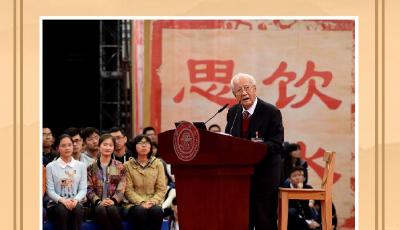 【講習所·家國永念】習近平：平凡鑄就偉大 英雄來自人民