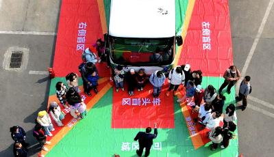 愛暖星途 青島巴士為孤獨癥兒童送上節日禮物