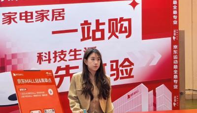 從青島馬拉松看青島體育產(chǎn)業(yè)“千億級”版圖