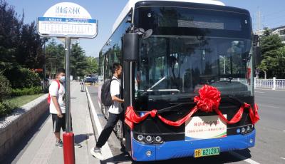 一季度新增17處公交站點 青島精準“微調”讓市民出行更便捷