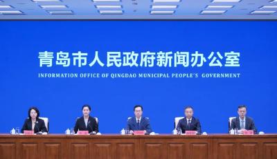 青岛八部门联合发力 推进企业土地房屋产权历史遗留问题处置