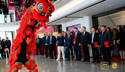 德衡與德和衡（青島）律師事務(wù)所喬遷海天中心 啟航法律服務(wù)新篇章