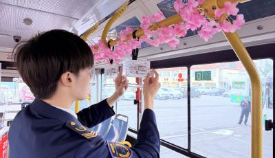 打造多條春日賞花專線 青島市北巴士繪就文旅融合新圖景