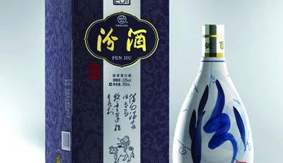 山西汾酒緊隨茅臺漲價步伐 產(chǎn)品提價兩成