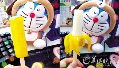 雀巢笨NANA雪糕皮放一天不化 專家稱含膠質(zhì)物