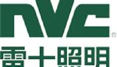 雷士亂局“遍地開花”公司屢陷困境 政府介入或現轉機