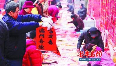 王哥莊年貨大集開集 一直持續到臘月廿八