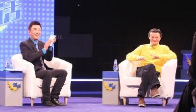 馬云談與王健林對賭：我不跟任何人賭沒有把握的賭