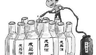 枝江酒業酒精勾兌冒充純糧釀造 玩賴沖百億銷售