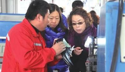 亨達傳統文化的“嬗變”