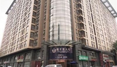 山西煤老板拋售整棟99套二手房 8年投資翻了5倍