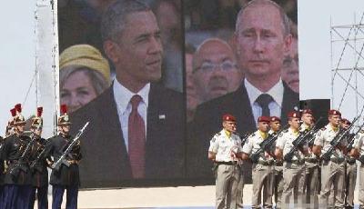 奧巴馬普京屏幕會面尷尬一笑 觀眾“起哄”