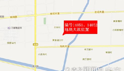 平度推出史上"最袖珍"地塊 124㎡坐落于主城核心占盡地利