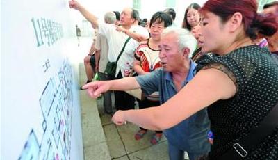 青島首批保障房開始申購 戶型配套環境成焦點