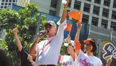 香港19.3萬人舉行大游行保普選 遭激進(jìn)分子挑釁