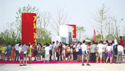 萬達·海公館釋放6200元/平方米驚爆黃島