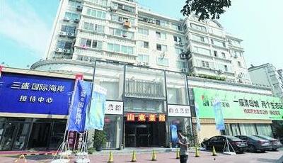 青島近郊盤市南“安營扎寨” 南京路變“售樓一條街”