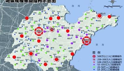 山東新型城鎮(zhèn)化規(guī)劃征意見 支持青島增加市轄區(qū)