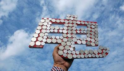 電價(jià)下調(diào)，專家稱下半年五大發(fā)電集團(tuán)每家將損失十幾億