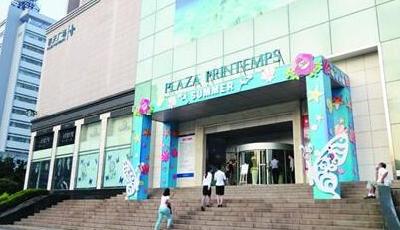 山東路春天廣場閉店謝客 曾為高級百貨地標(biāo)(圖)