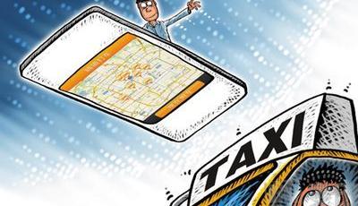 快的打車問題頻出 支付寶遭工商部門約談