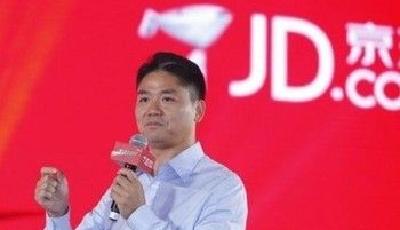 京東IPO定價19美元 市值將超過250億美元