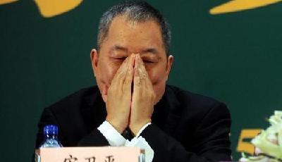 融創(chuàng)入主綠城 宋衛(wèi)平退守藍(lán)城