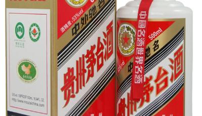 茅臺價格單瓶大跌400元 其他品牌或跟風降價