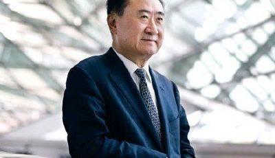 福布斯中國首富易主：王健林860億身家取代宗慶后