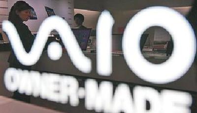 索尼出售PC業務轉型移動產品：去年出貨量降10%