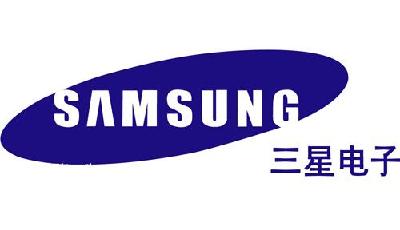 三星被判賠蘋果1.2億美元